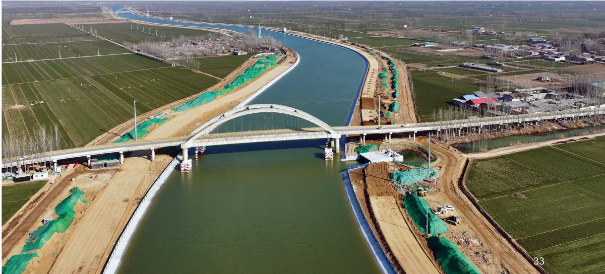 京杭運河濟(jì)寧至東平段航道“三改二”(柳長河段)工程與東平湖老湖區(qū)洪水相機(jī)南排工程